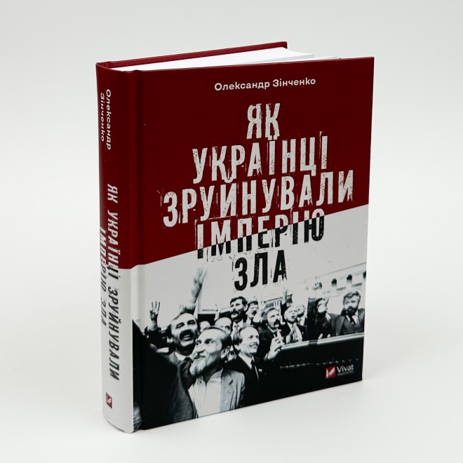 Ставропольский Государственный Цирк - официальный сайт